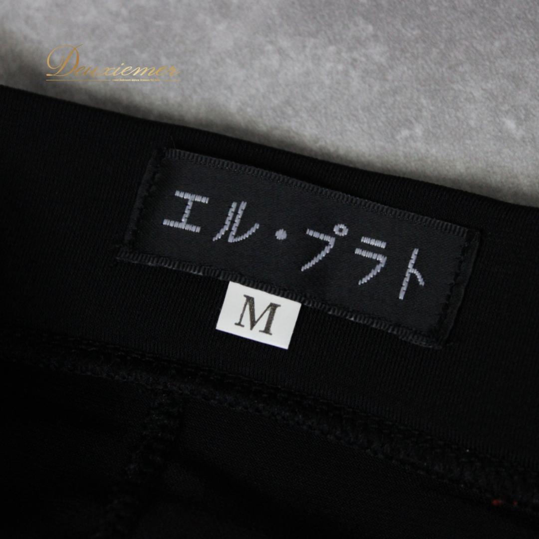 【美品 社交ダンス衣装】上下セット エル・プラト 赤 黒 派手 華やか 長袖