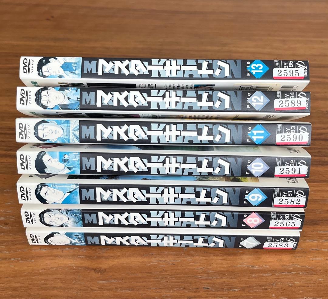 マスターキートン DVD 全13巻 全巻セットMASTERキートン アニメ