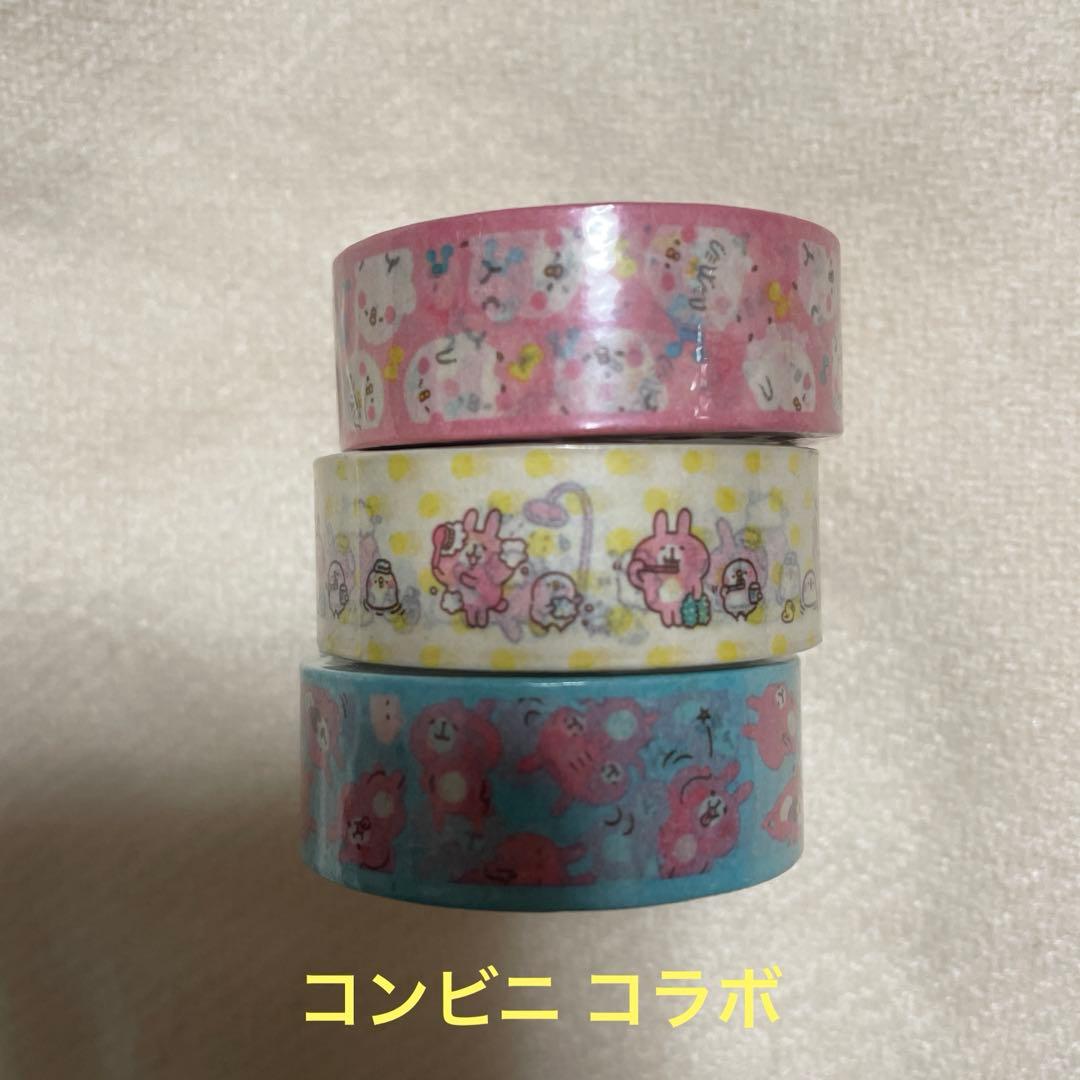 カナヘイ ピスケ＆うさぎ マスキングテープ 養生テープ セット 10点