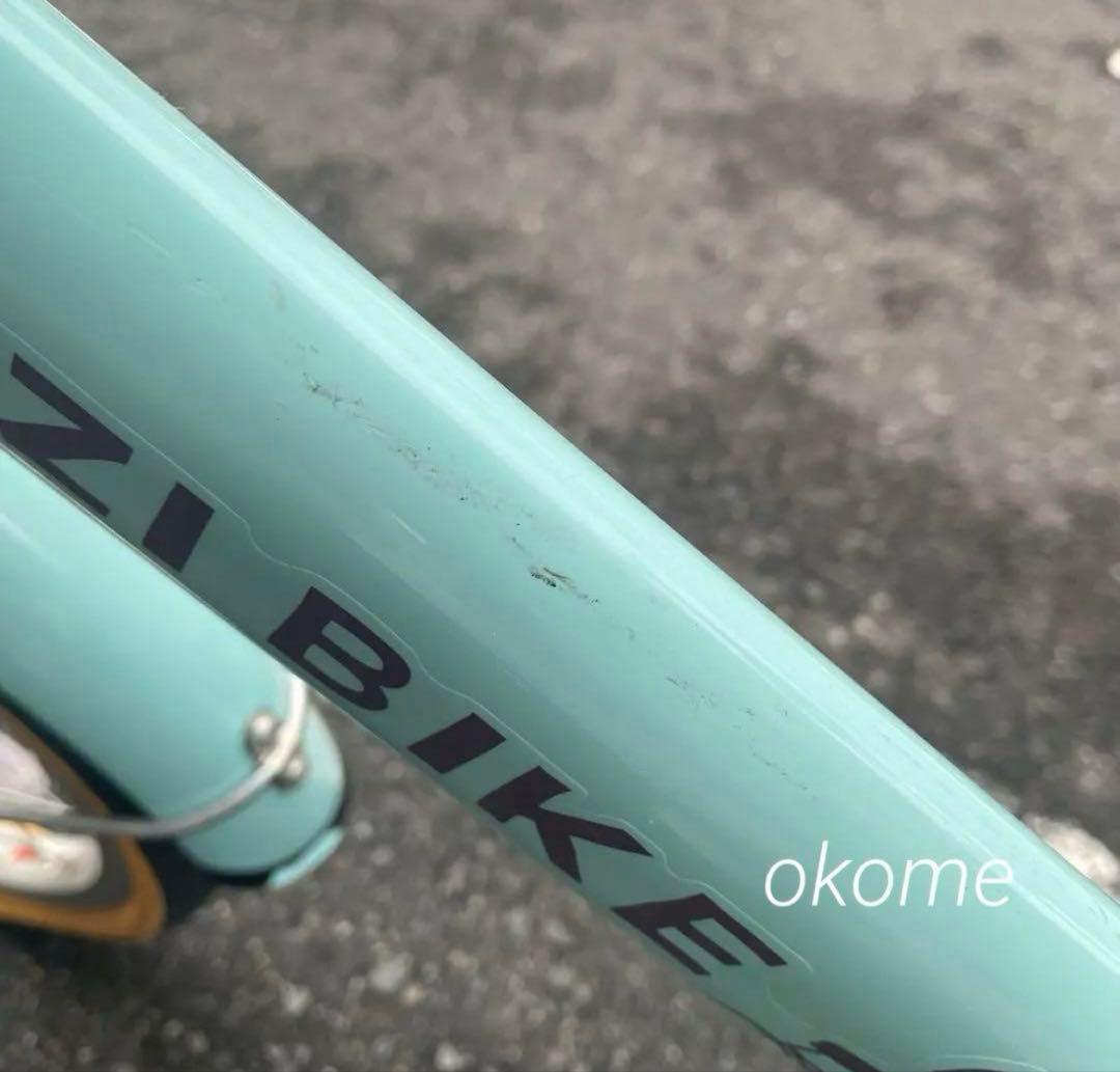 アランジバイク アランジアロンゾ 折りたたみ自転車