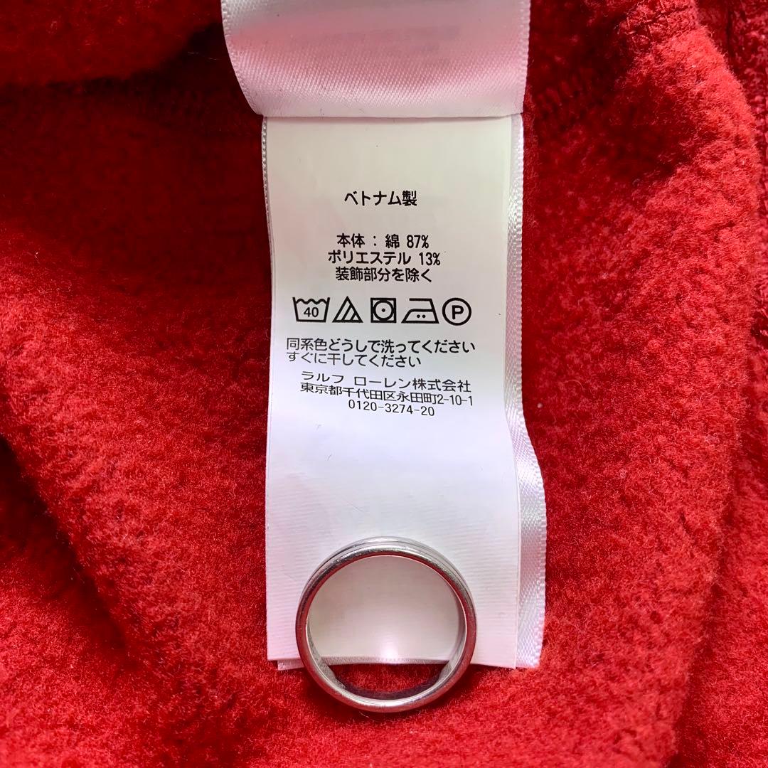 わーさん専用　POLO RalphLauren ロゴパーカー 裏起毛