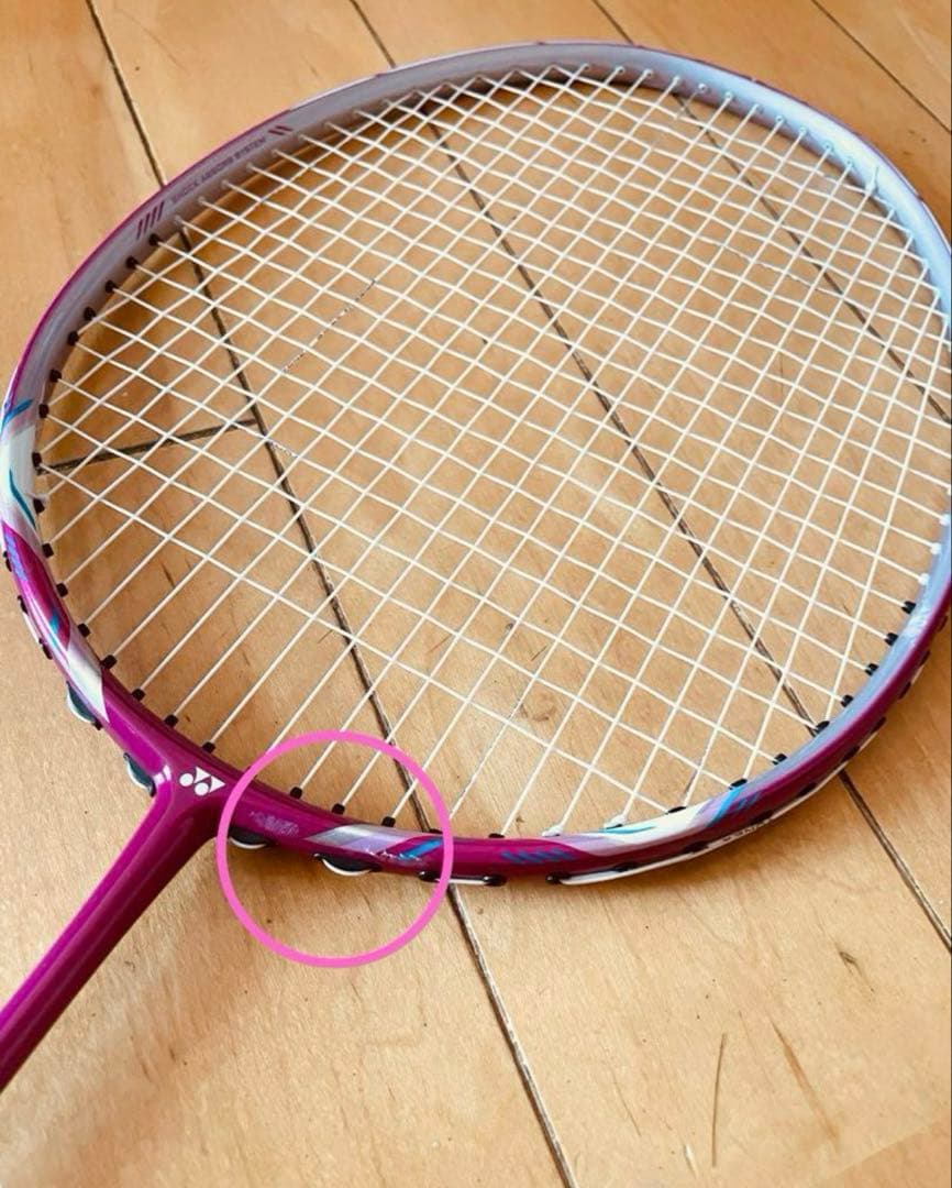 YONEX♡ナノレイ250 バトミントンラケット