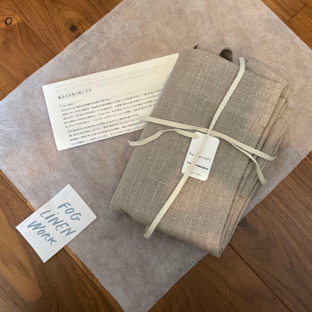 【新品未使用】fog linen workリネンスクエアクロスエプロンナチュラル