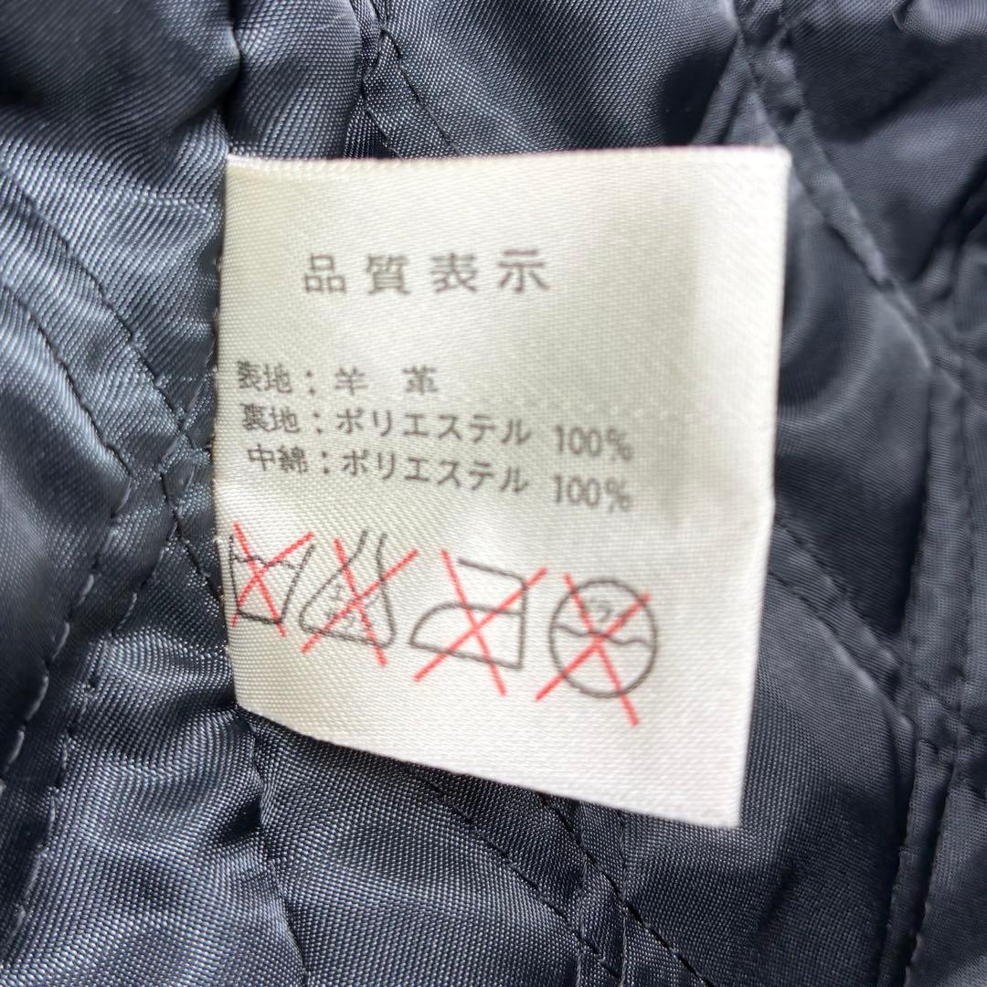 ビンテージ　ラムレザージャケット