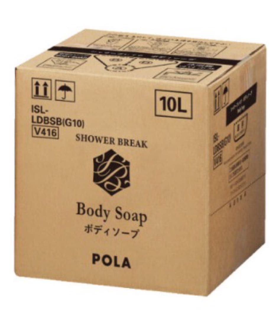 【新品】【正規品】POLA シャワーブレイク ボディソープ 10Lポーラ