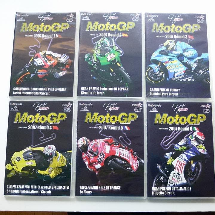 DVD MotoGP 2007 全18巻セット ストーナー ペドロサ ロッシ