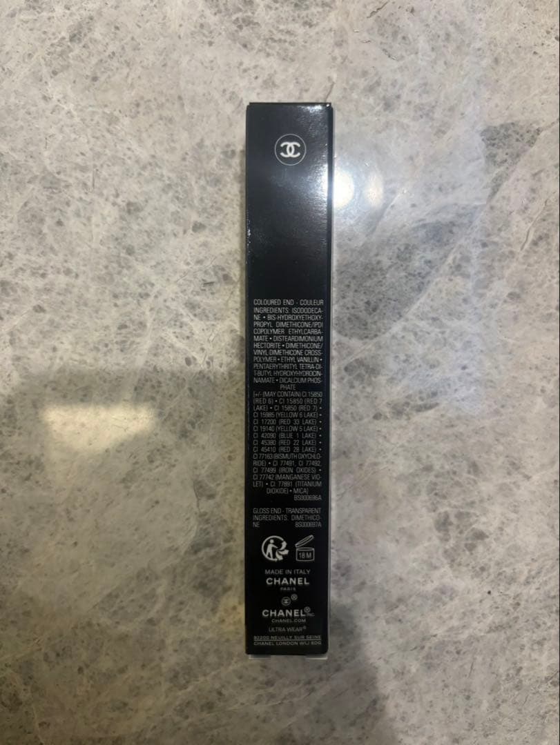 CHANEL ルルージュデュオウルトラトゥニュ 186