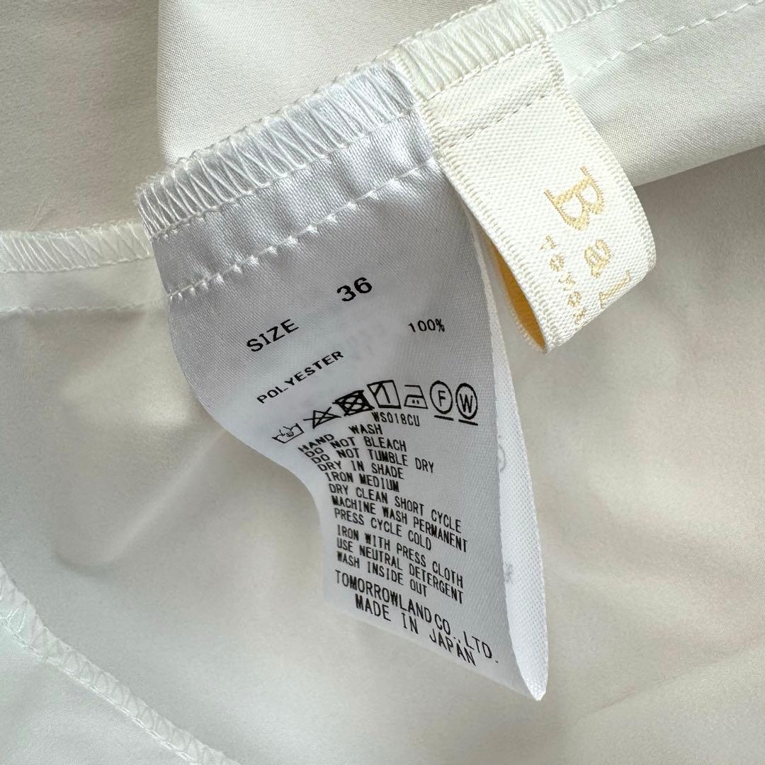 Ballsey ストレッチタフタ ティアードブラウス