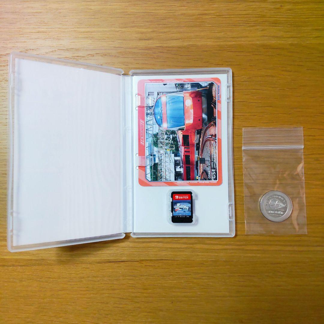 Switch 鉄道ニッポン RealPro 特急ロマンスカー！小田急電鉄編