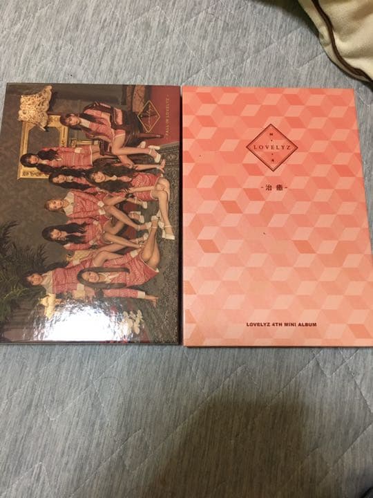 Lovelyz CD まとめ売り(バラ売り可)