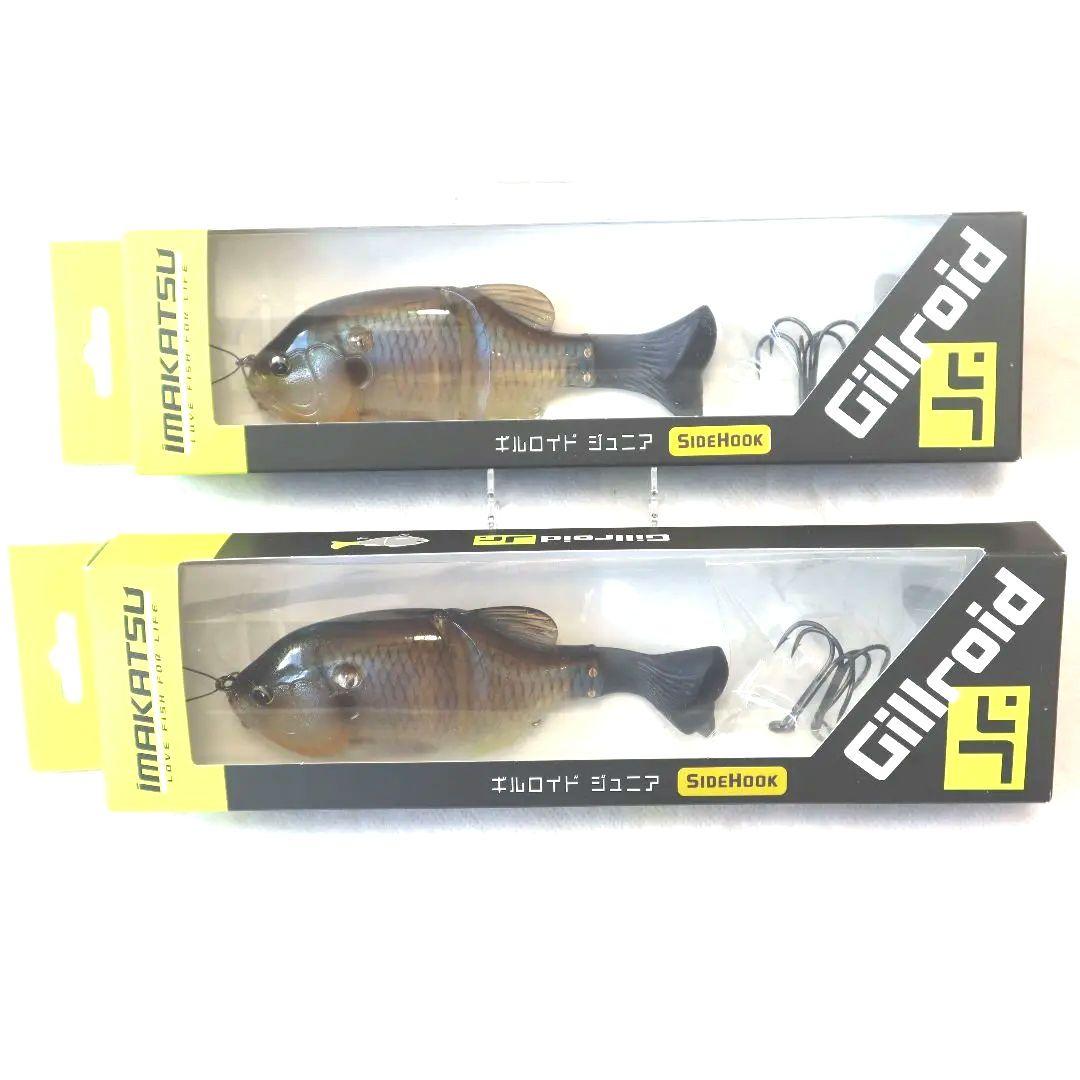 【月·火限定】新品 イマカツ ギルロイド Jr gillroid ジュニア 2点