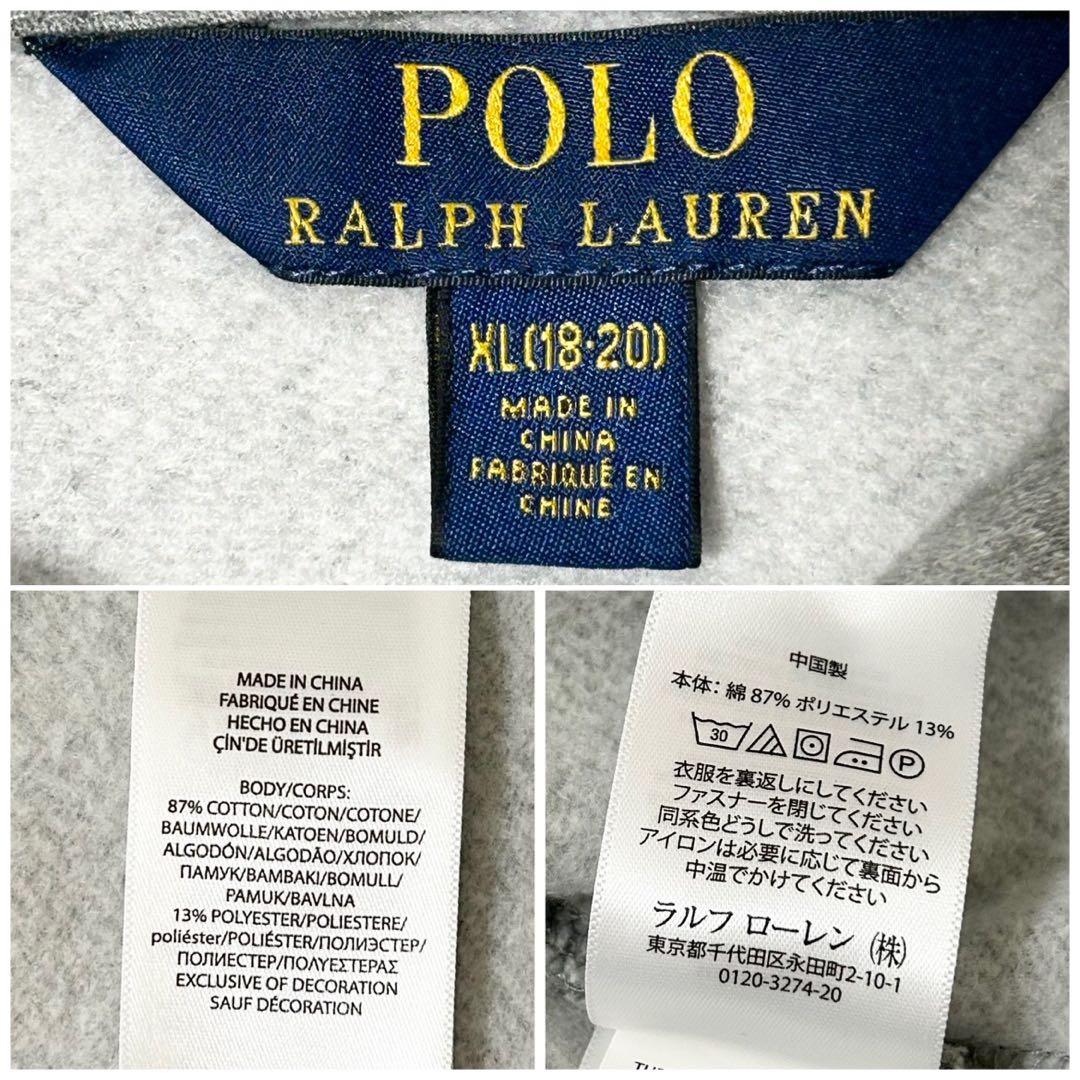 POLO RALPH LAUREN ポロ ラルフローレン スウェット パーカー