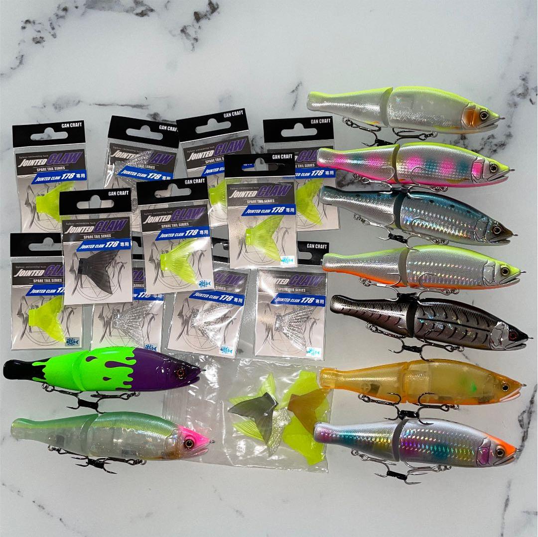 ジョインテットクロー 新品9本セット