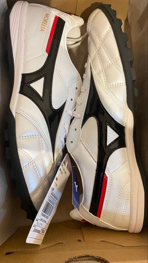 Mizuno Morelia ホワイト ブラック 27.5cm
