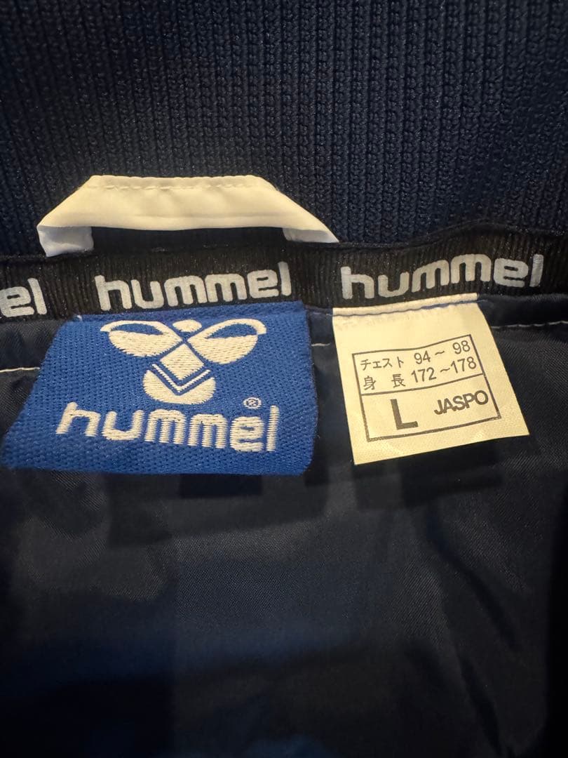 hummel ウィンドブレーカー　上下セット　キムタク着　プライド　同型同色　白