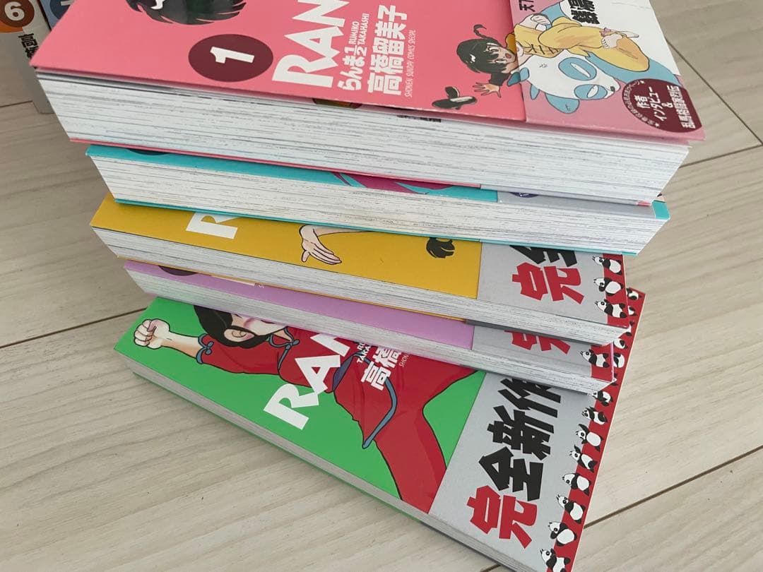 らんま1/2 ワイド版、愛蔵版　全巻