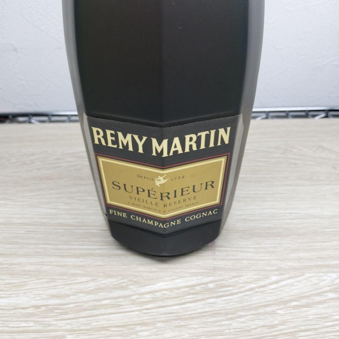 REMY MARTIN SUPERIEUR ブランデー　古酒