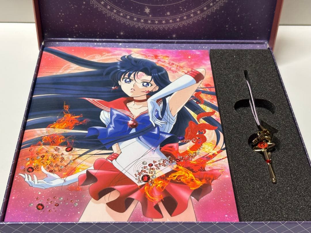 美少女戦士セーラームーンCrystal 1巻～3巻〈初回限定豪華版〉