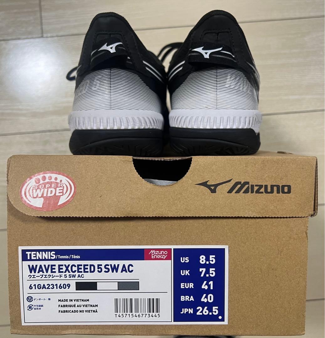 MIZUNO ミズノ　テニスシューズ　WAVE EXCEED5 26.5cm