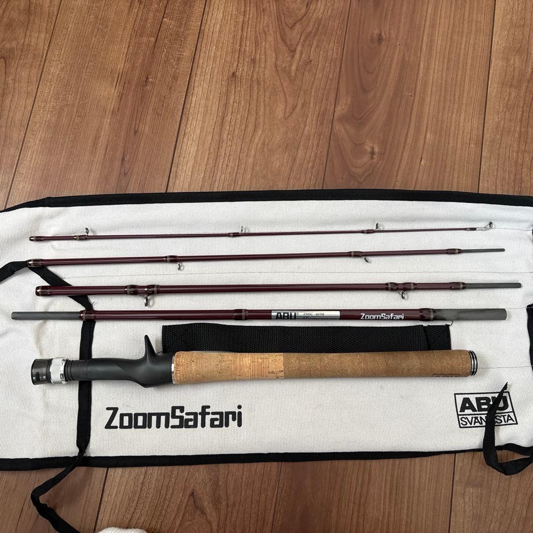 アブガルシア　ズームサファリ　zoom Safari ベイトロッド