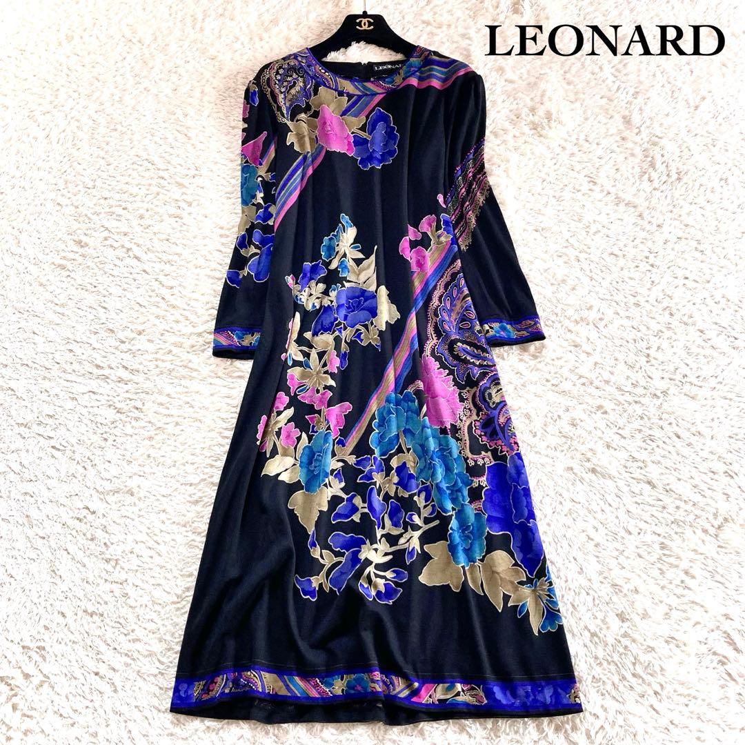 【極美品】レオナール ボタニカル フラワートリム ペイズリー ロングワンピース