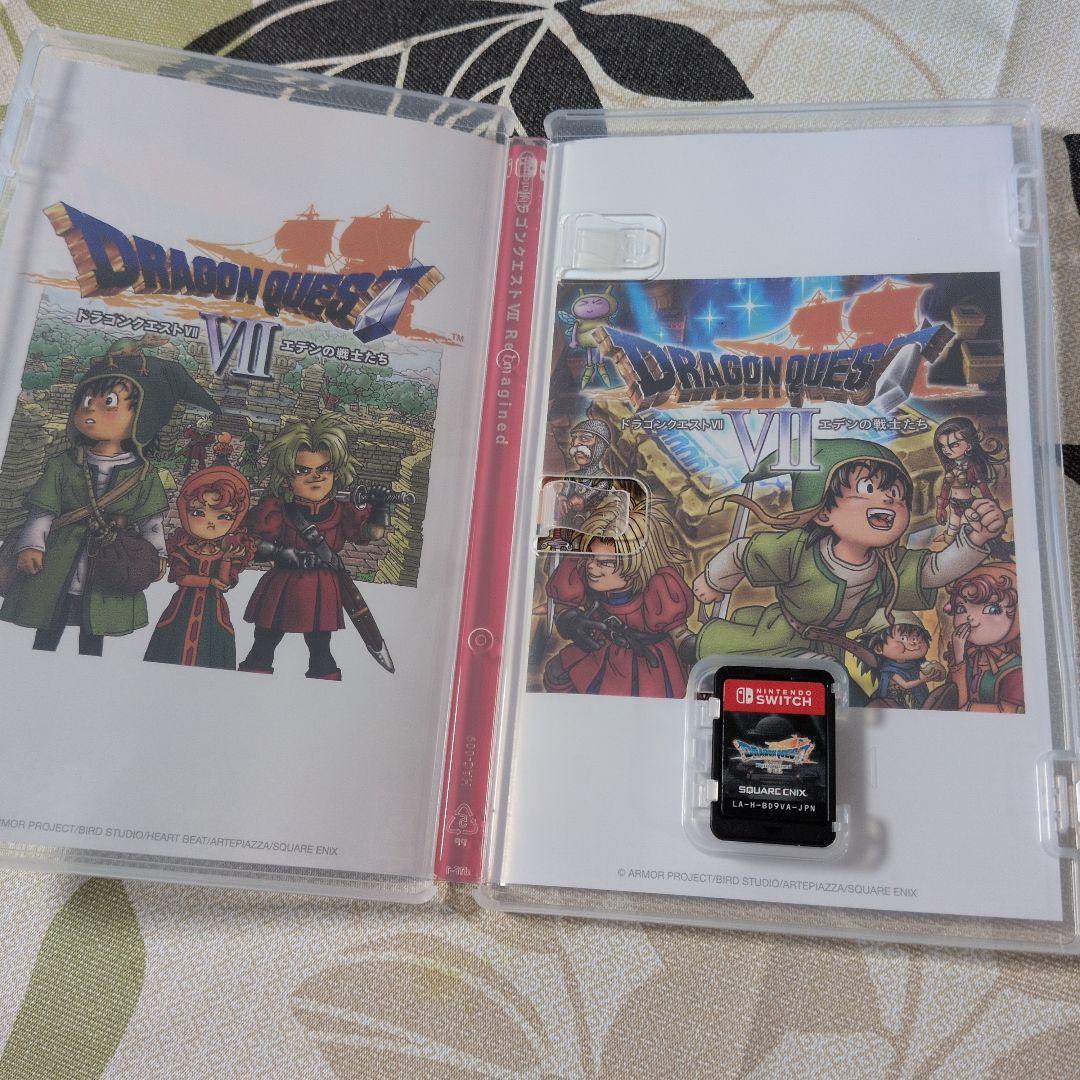 ドラゴンクエストVII リメイク版　リイマジンド