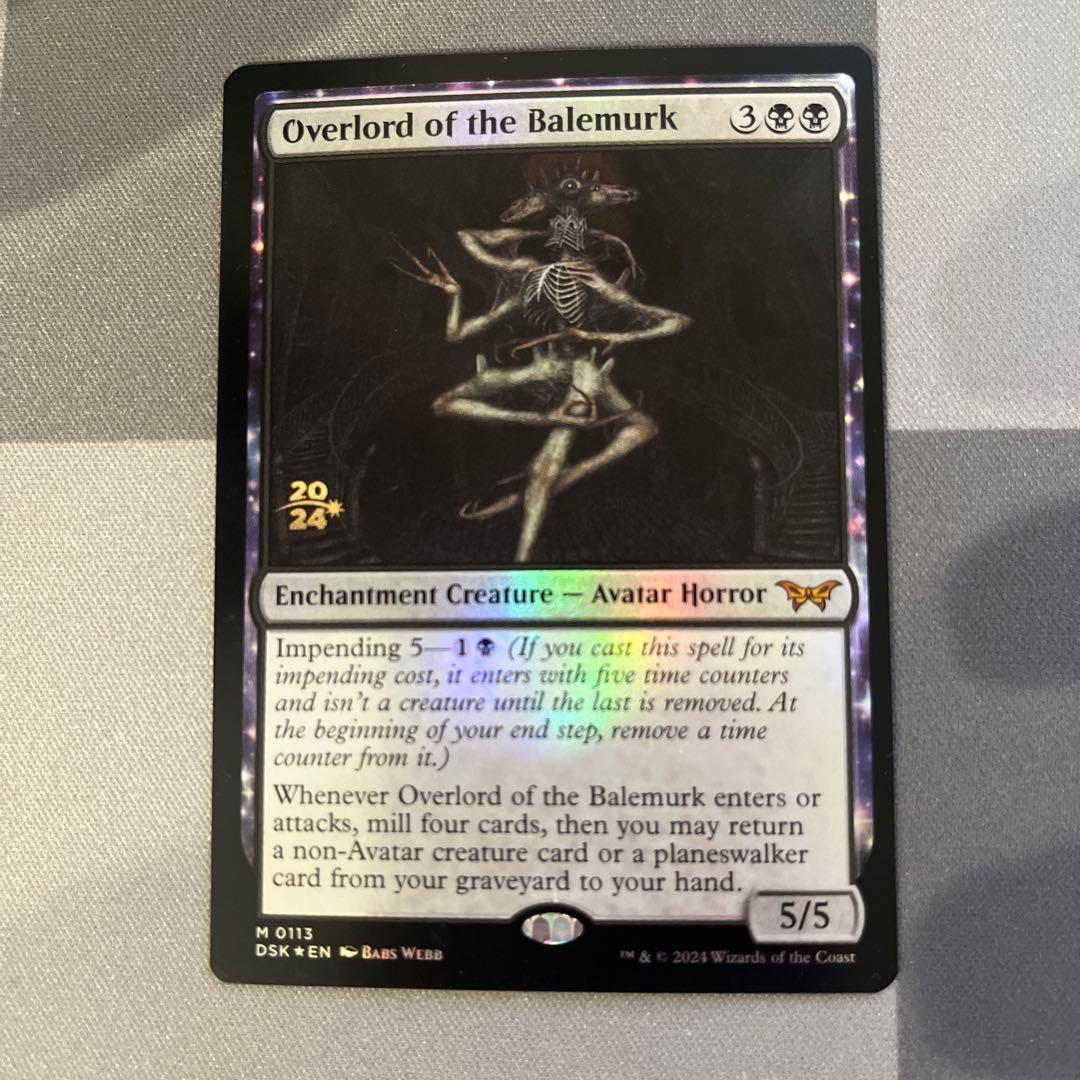 MTG ●プレリリース● foil 英語版 ベイルマークの大主
