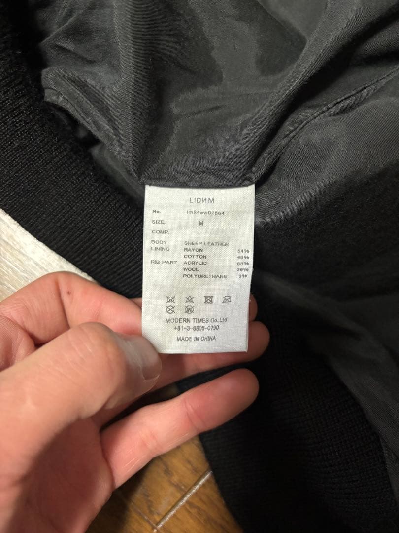 LIDNM　A2 Ver2 JACKET Mサイズ　リドム　レザージャケット