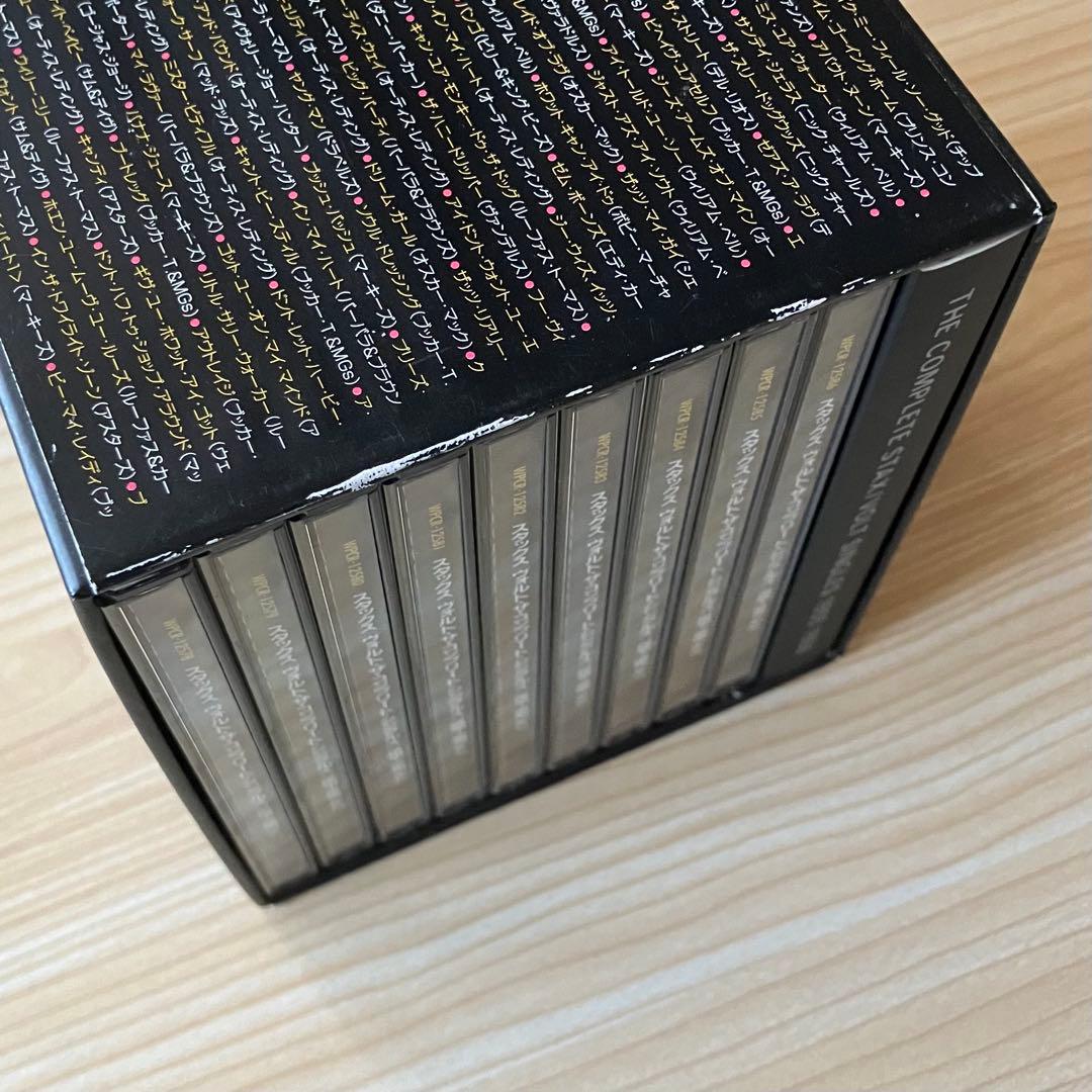 ザ・コンプリート・スタックス/ヴォルト・シングルズ1959-1968 9枚組CD