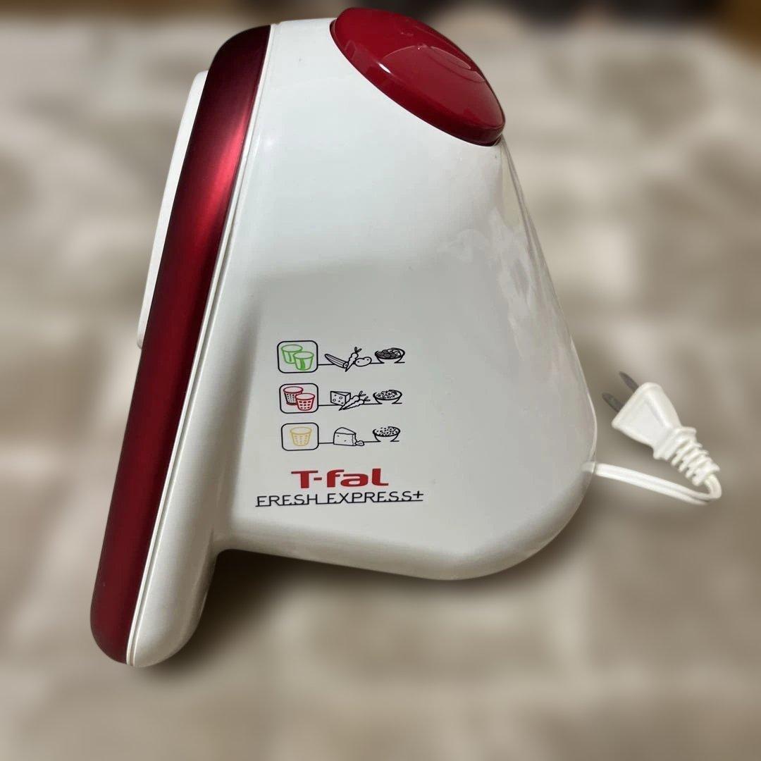 T-fal Fresh Express+フードチョッパー