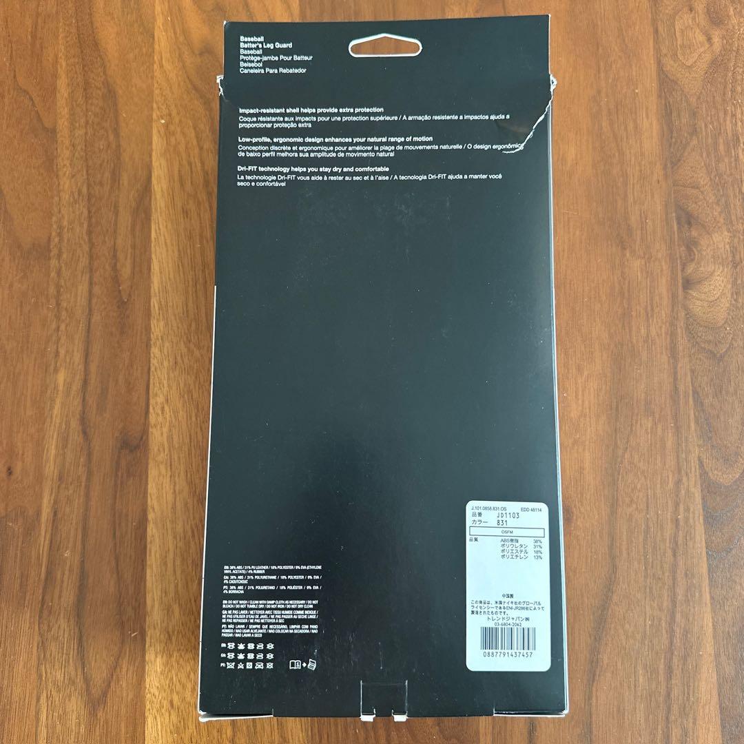 新品★NIKE JORDAN フライ バッターズレッグガード 左打者用