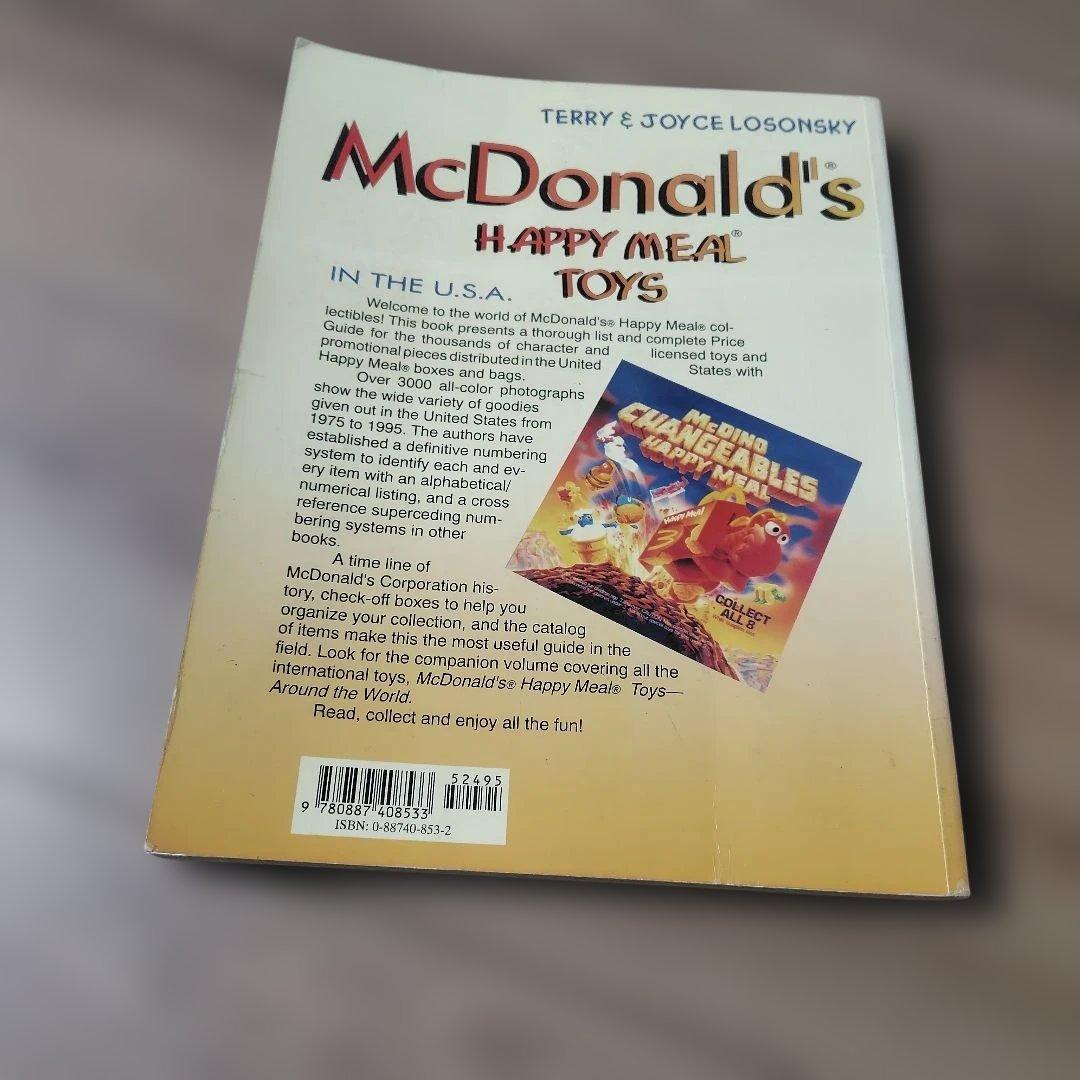 McDonald's Happy Meal Toys　マクドナルド