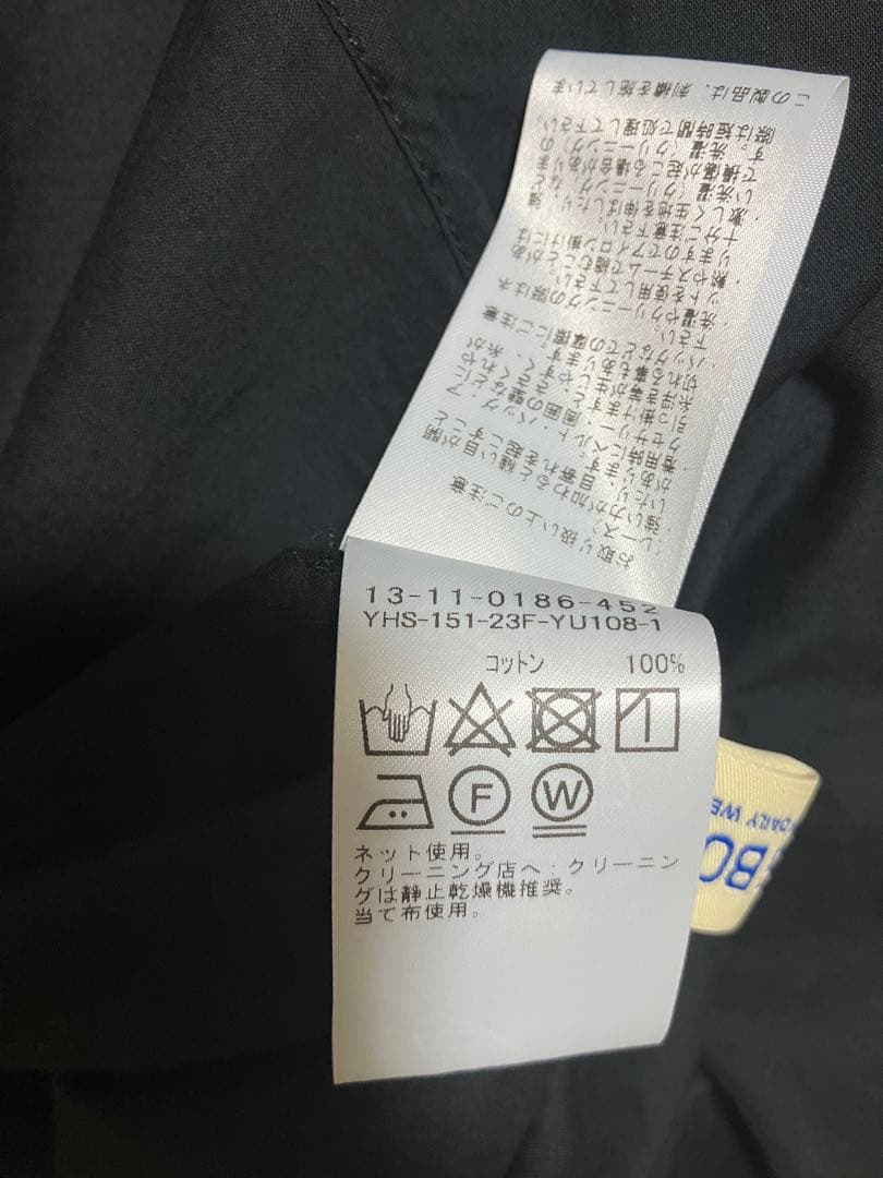 N*ミ様 BEAMS BOY ビームスボーイピンタック フリル シャツ　ブラウス