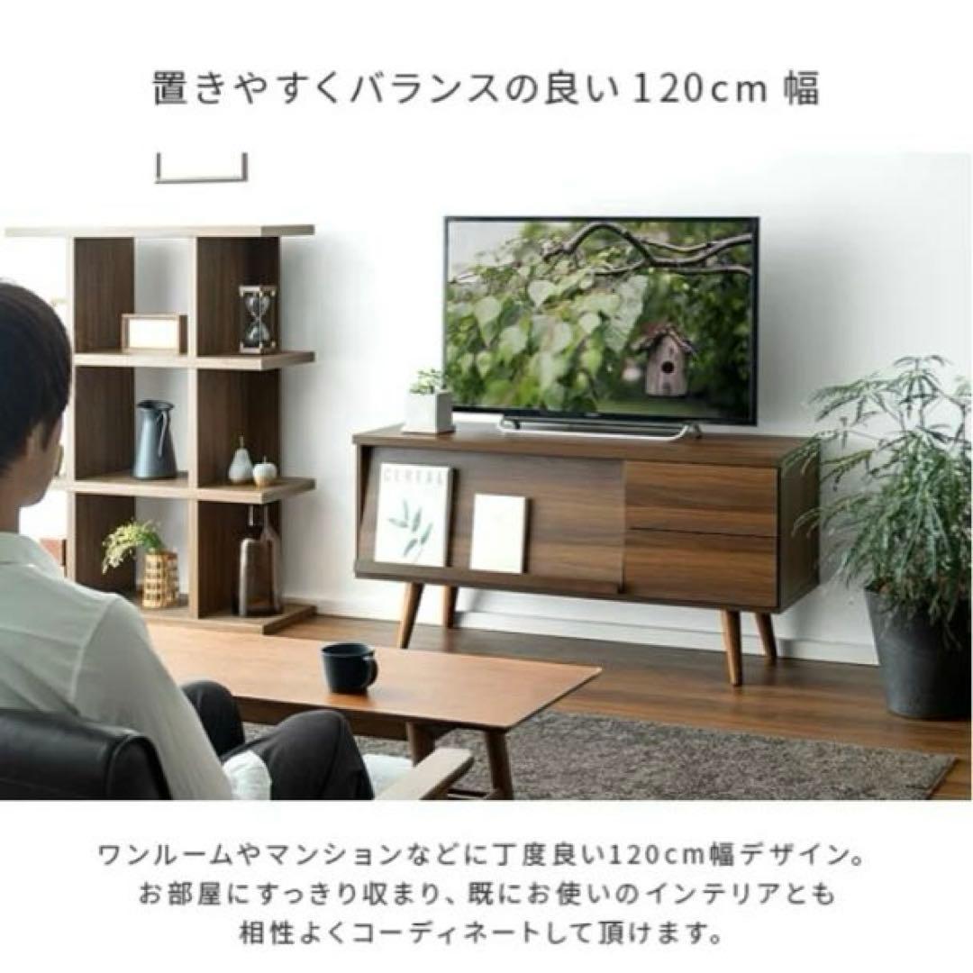 【定価半額以下】収納付き多目的テレビ台(ダークブラウン)