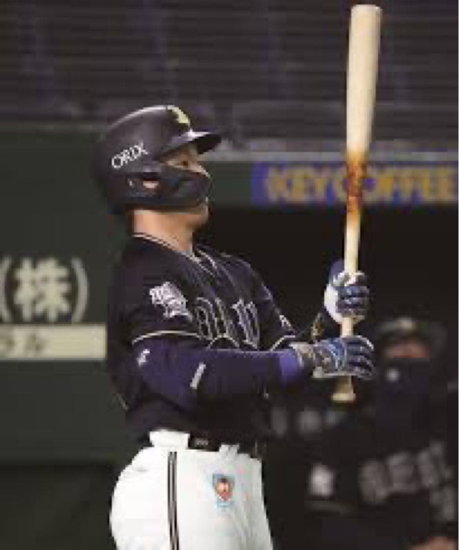 ミズノ　グリップ　パインタール　松ヤニ