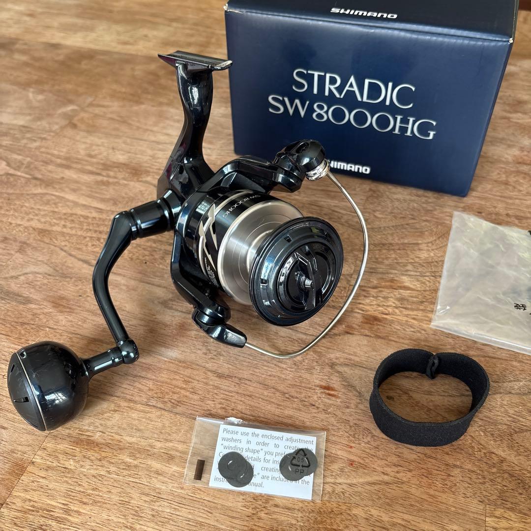 シマノ　ストラディックＳＷ　リール　ジギング　ルアー　シーバス　ブリ　ショアジギ