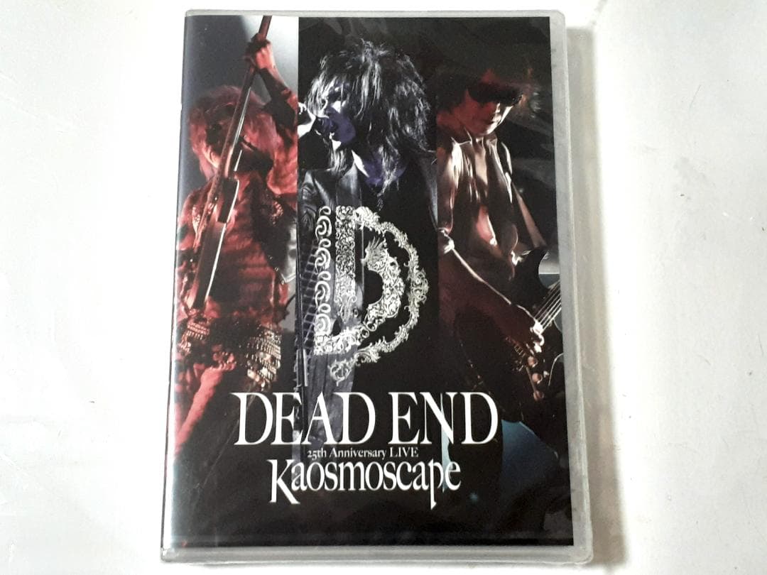 DEAD END \"Kaosmoscape\" （DVD2枚組）新品未開封