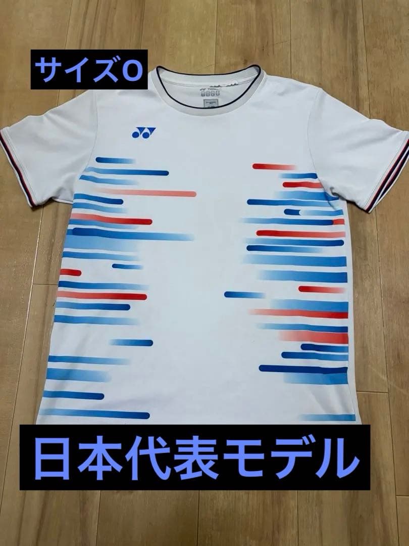 YONEX バドミントン日本代表モデル