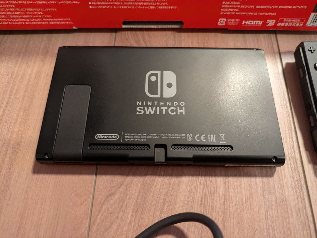 任天堂 Switch 本体一式