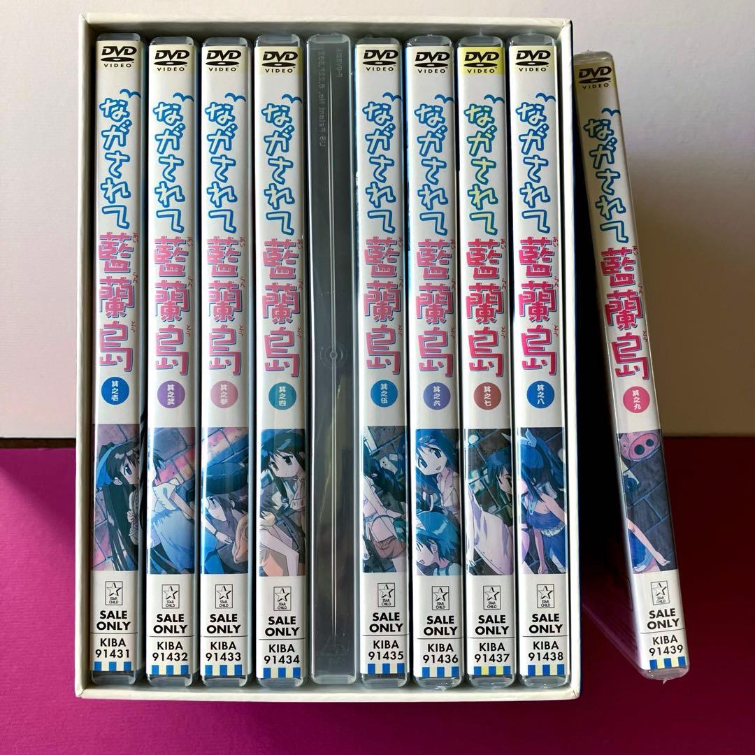 ながされて藍蘭島 DVD 全巻セット BOX付 6/9巻 未開封 未使用