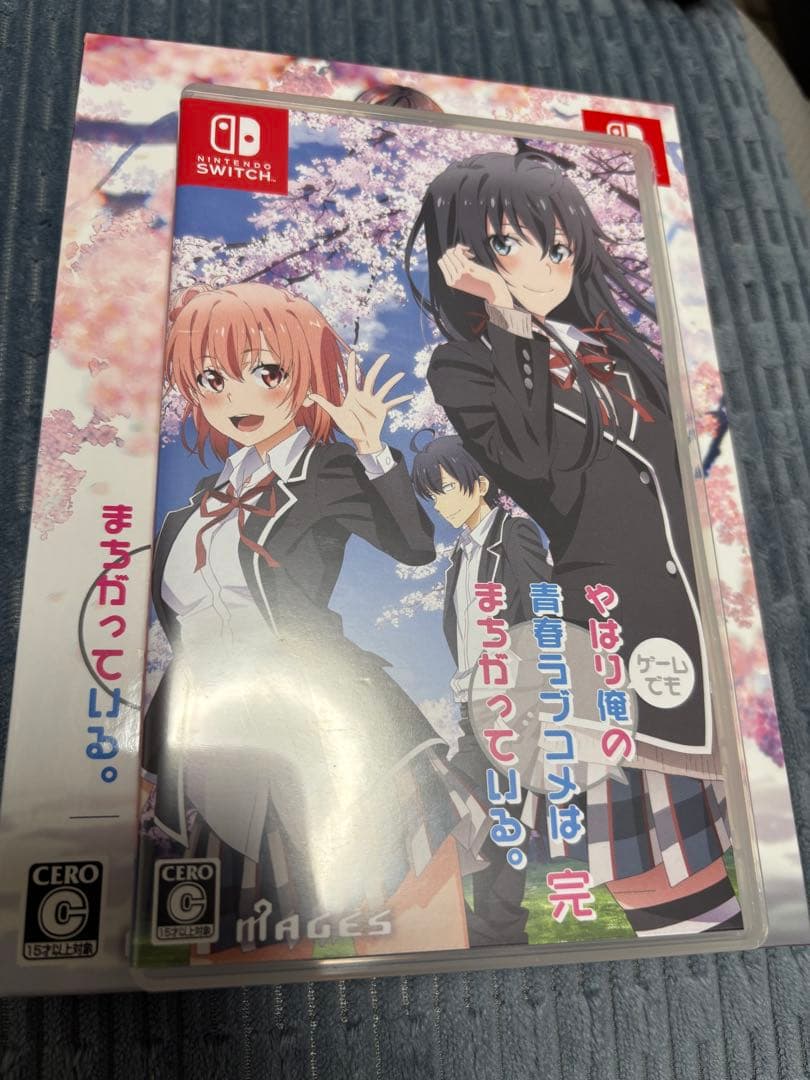 やはり俺の青春ラブコメはまちがっている。完初回限定版、おまとめセットSwitch