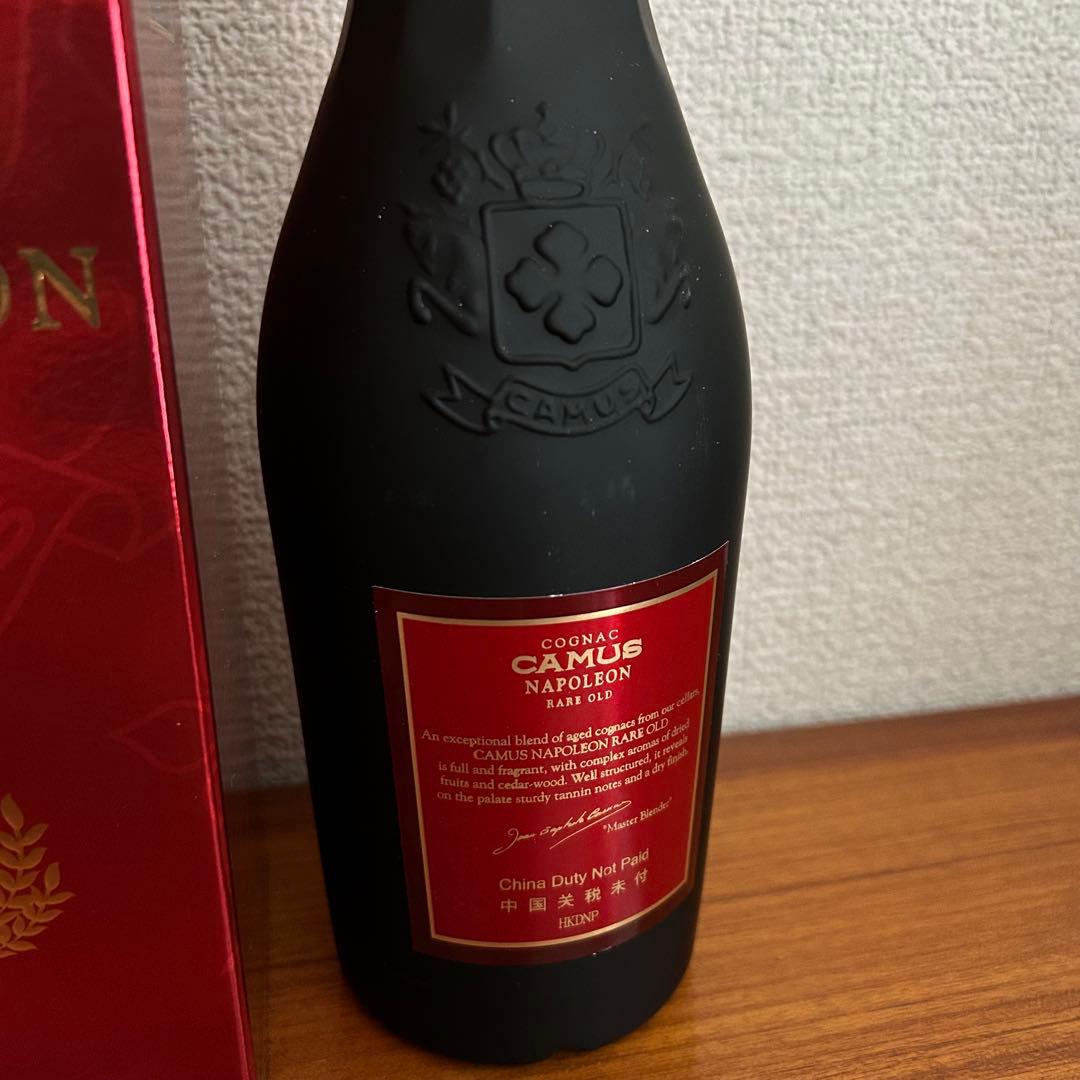 ブランデー3本セット
