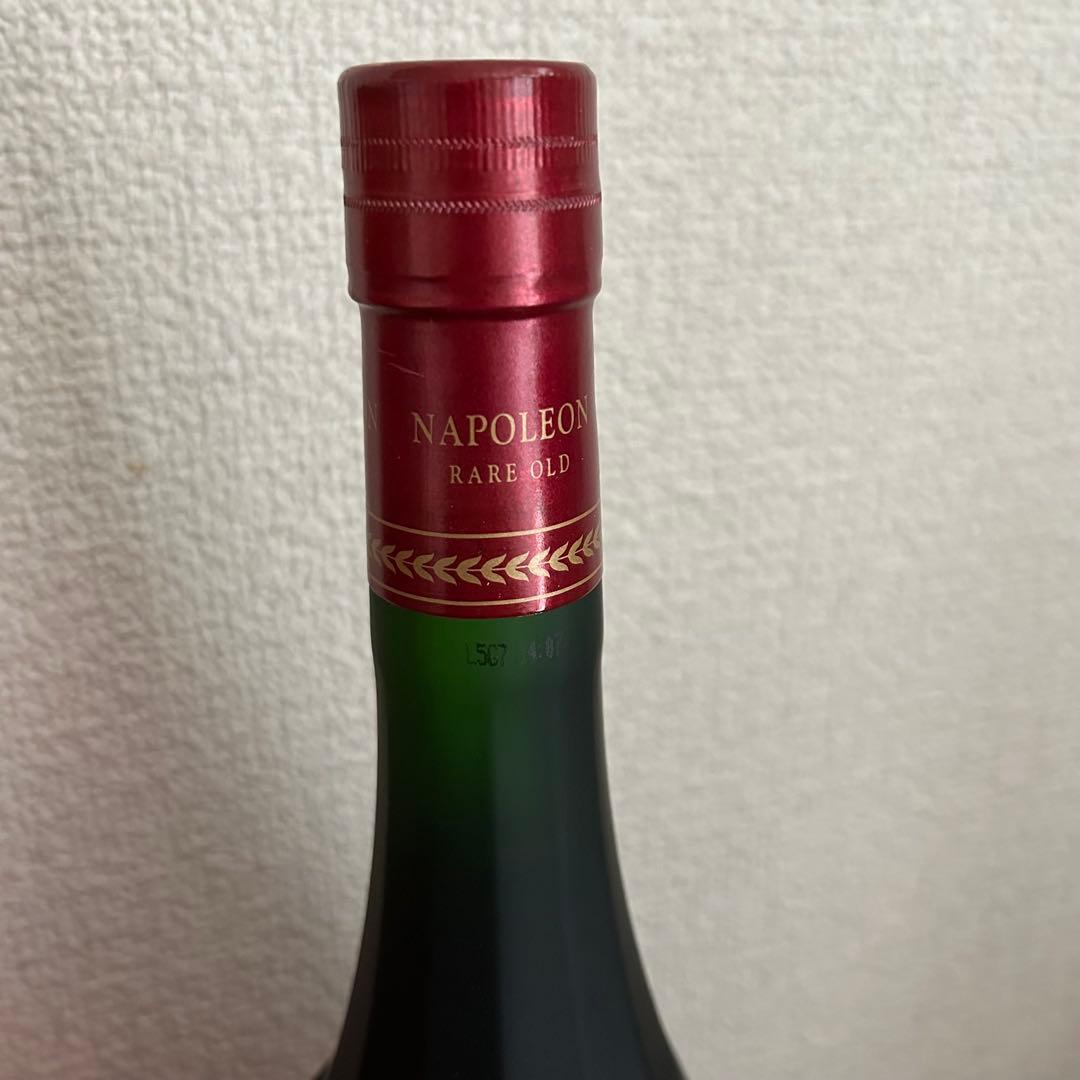 ブランデー3本セット