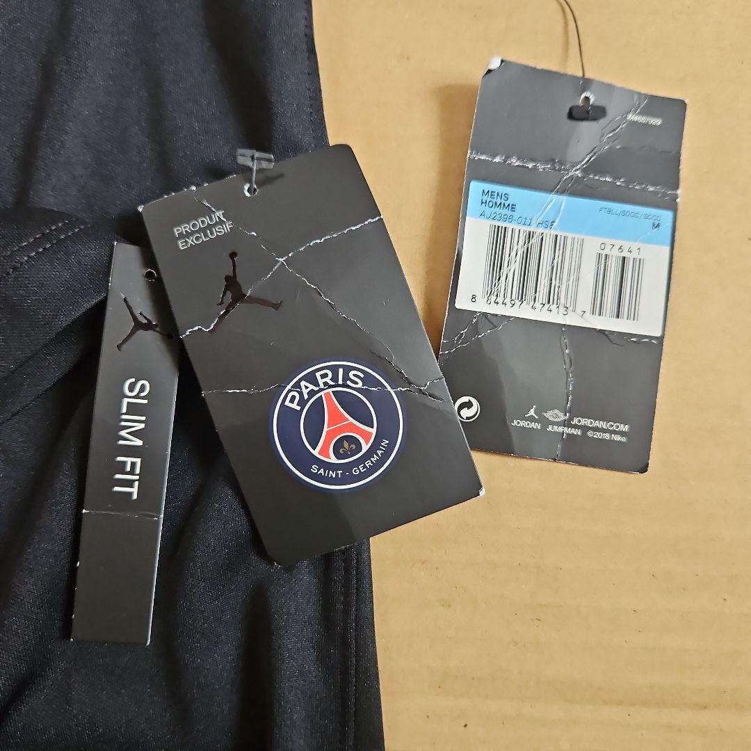 JORDAN × PSG DRY SQUAD GX 2.0 トレーニングトップ