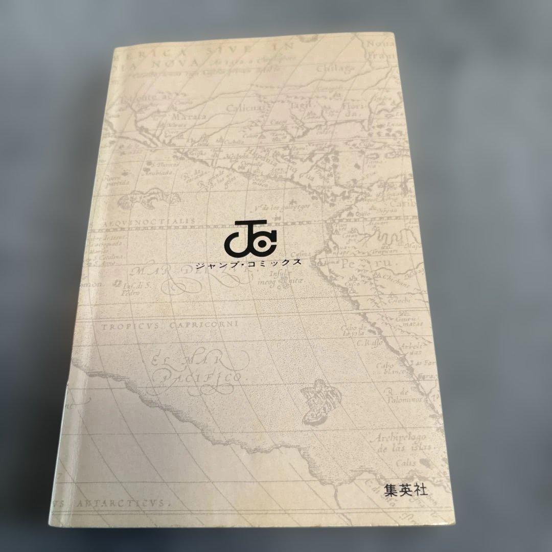 ONE PIECE 第1巻　全8冊セット 全て初版　第一巻　ワンピース　1巻