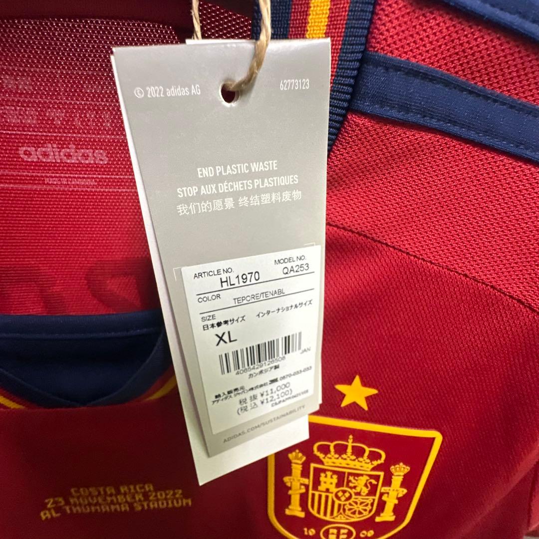 【W杯モデル】スペイン代表 ブスケッツ ユニフォーム