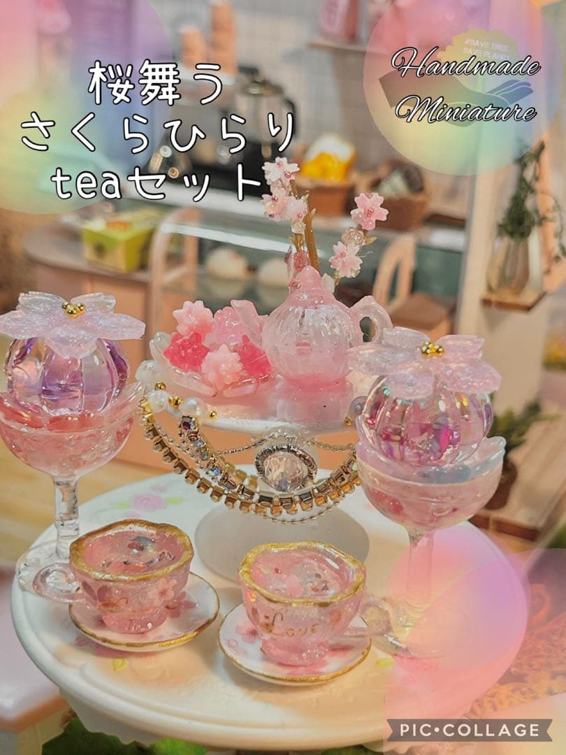♡さらママ♡