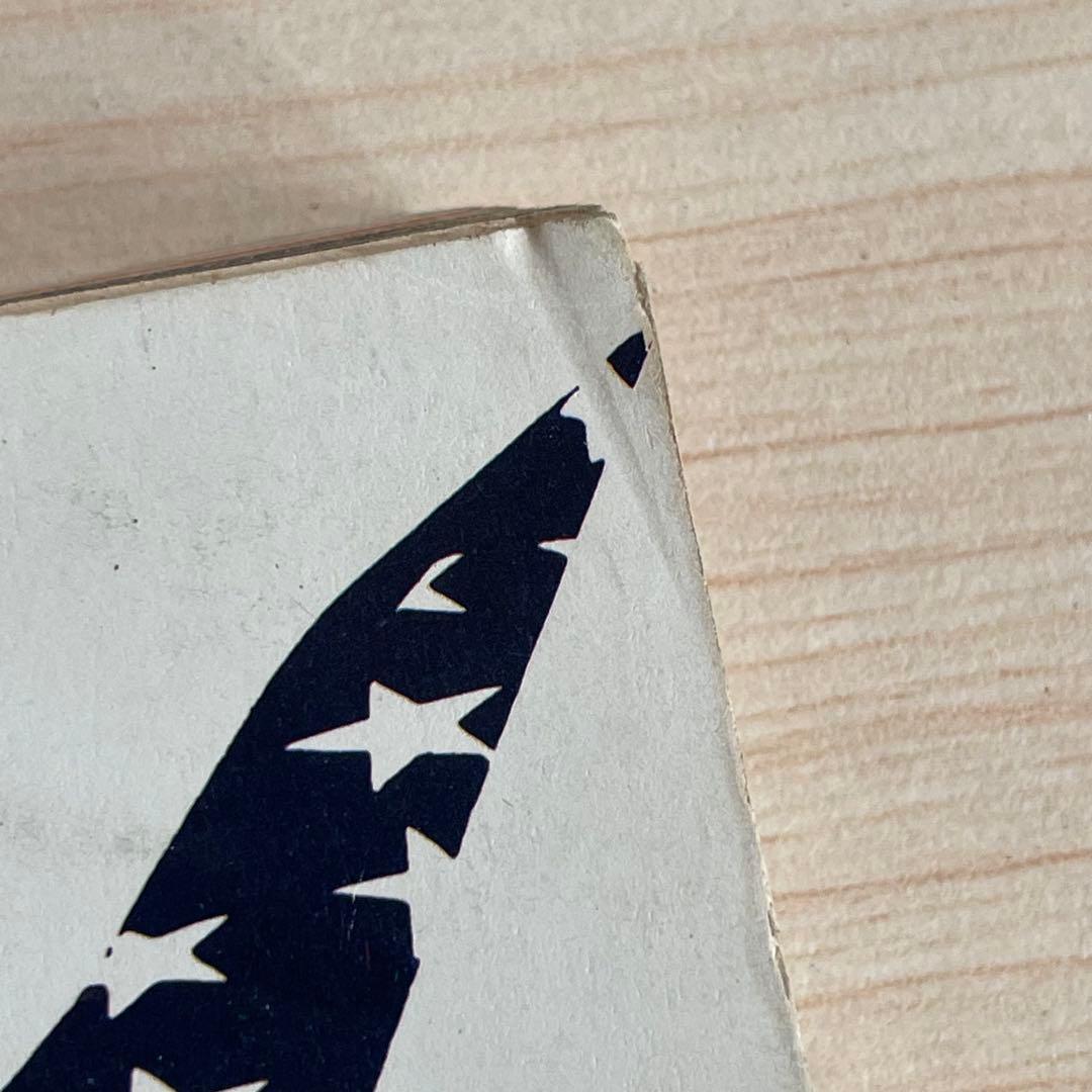 Made in U.S.A catalog 1975年　読売新聞社発行