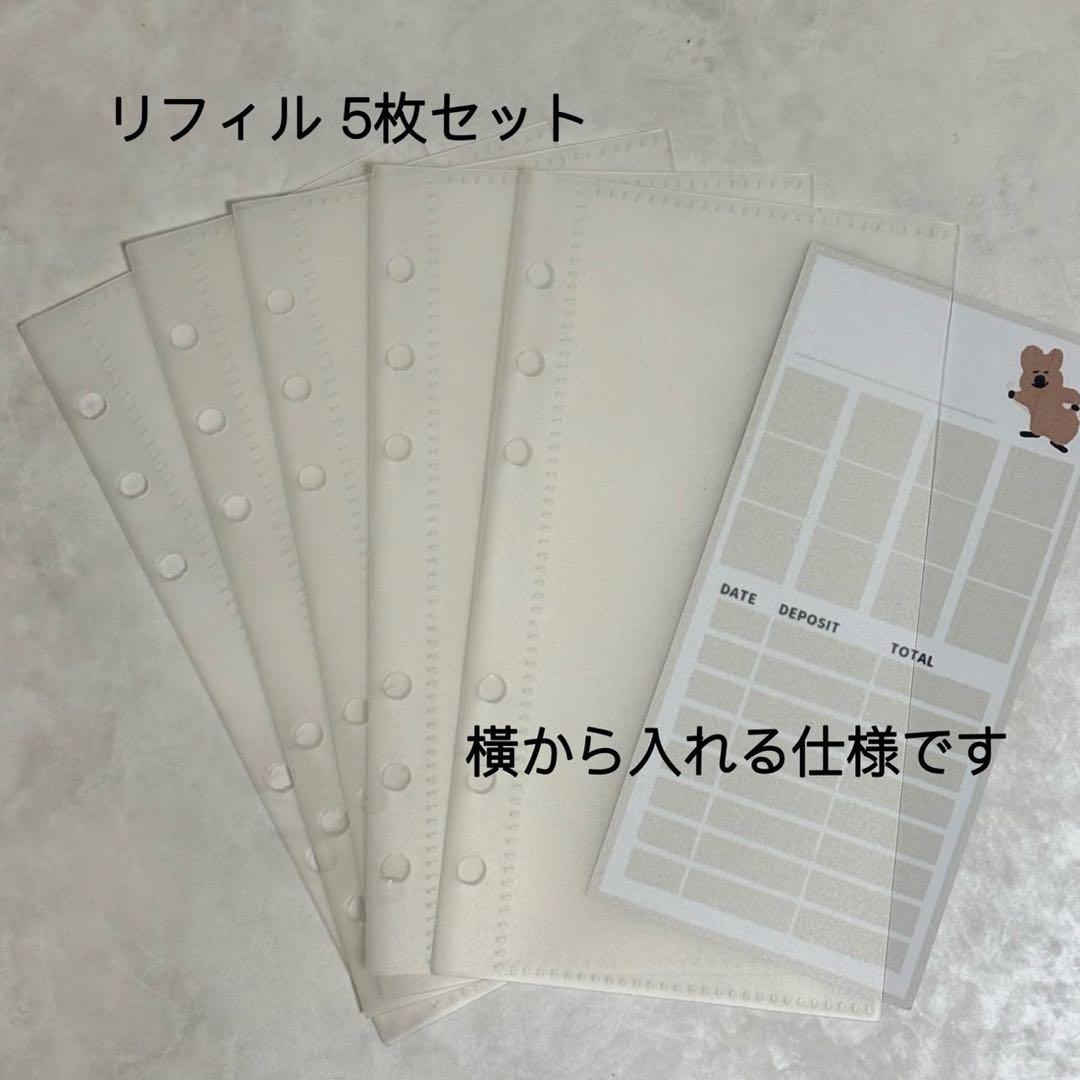 ✨りおん✨ A6 アクリルレジンバインダー　リング付き　韓国　貯金