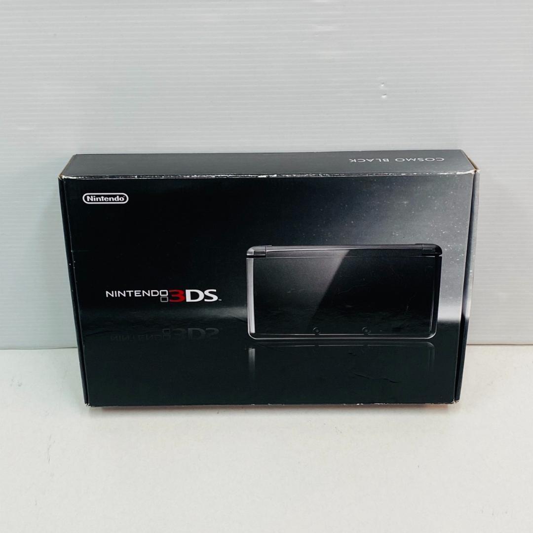★未使用品★極美品ニンテンドー3DS コスモブラック【生産終了】訳